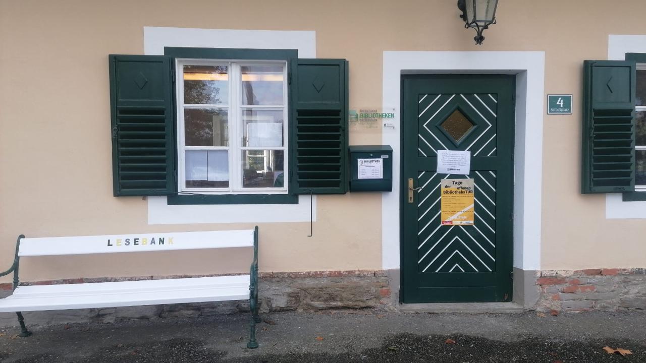 Innenansicht Bibliothek